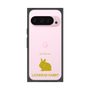 Premium Square Case［ &UCHINOCO - Rabbit - Lionhead ］