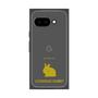 Premium Square Case［ &UCHINOCO - Rabbit - Lionhead ］