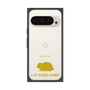 Premium Square Case［ &UCHINOCO - Rabbit - Lop-Eared ］