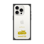 Premium Square Case［ &UCHINOCO - Hamster ］