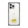 Premium Square Case［ &UCHINOCO - Hamster ］