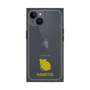 Premium Square Case［ &UCHINOCO - Hamster 2 ］