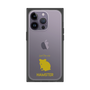 Premium Square Case［ &UCHINOCO - Hamster 2 ］