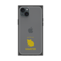 Premium Square Case［ &UCHINOCO - Hamster 2 ］