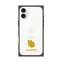 Premium Square Case［ &UCHINOCO - Hamster 2 ］