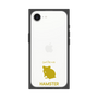 Premium Square Case［ &UCHINOCO - Hamster 2 ］