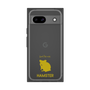Premium Square Case［ &UCHINOCO - Hamster 2 ］