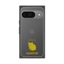 Premium Square Case［ &UCHINOCO - Hamster 2 ］