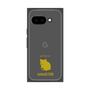 Premium Square Case［ &UCHINOCO - Hamster 2 ］