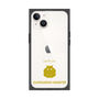 Premium Square Case［ &UCHINOCO - Djungarian Hamster ］