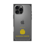 Premium Square Case［ &UCHINOCO - Djungarian Hamster ］