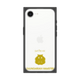 Premium Square Case［ &UCHINOCO - Djungarian Hamster ］
