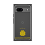 Premium Square Case［ &UCHINOCO - Djungarian Hamster ］