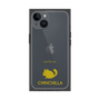 Premium Square Case［ &UCHINOCO - Chinchilla ］