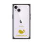 Premium Square Case［ &UCHINOCO - Chinchilla ］