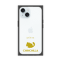 Premium Square Case［ &UCHINOCO - Chinchilla ］