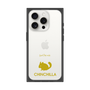 Premium Square Case［ &UCHINOCO - Chinchilla ］