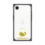 Premium Square Case［ &UCHINOCO - Chinchilla ］