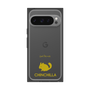 Premium Square Case［ &UCHINOCO - Chinchilla ］