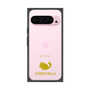 Premium Square Case［ &UCHINOCO - Chinchilla ］
