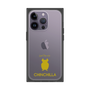 Premium Square Case［ &UCHINOCO - Chinchilla2 ］