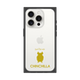 Premium Square Case［ &UCHINOCO - Chinchilla2 ］