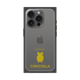 Premium Square Case［ &UCHINOCO - Chinchilla2 ］