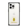 Premium Square Case［ &UCHINOCO - Chinchilla2 ］