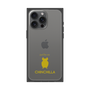 Premium Square Case［ &UCHINOCO - Chinchilla2 ］