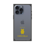 Premium Square Case［ &UCHINOCO - Chinchilla2 ］