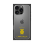 Premium Square Case［ &UCHINOCO - Chinchilla2 ］