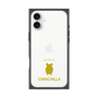Premium Square Case［ &UCHINOCO - Chinchilla2 ］