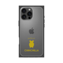 Premium Square Case［ &UCHINOCO - Chinchilla2 ］