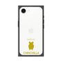 Premium Square Case［ &UCHINOCO - Chinchilla2 ］