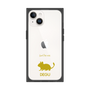 Premium Square Case［ &UCHINOCO - Degu ］