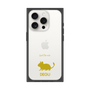 Premium Square Case［ &UCHINOCO - Degu ］