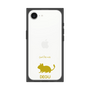 Premium Square Case［ &UCHINOCO - Degu ］