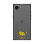 Premium Square Case［ &UCHINOCO - Degu ］