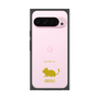 Premium Square Case［ &UCHINOCO - Degu ］
