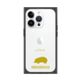 Premium Square Case［ &UCHINOCO - Hedgehog ］