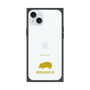 Premium Square Case［ &UCHINOCO - Hedgehog ］