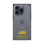 Premium Square Case［ &UCHINOCO - Hedgehog ］