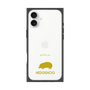 Premium Square Case［ &UCHINOCO - Hedgehog ］