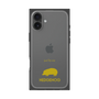 Premium Square Case［ &UCHINOCO - Hedgehog ］