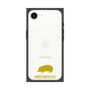 Premium Square Case［ &UCHINOCO - Hedgehog ］
