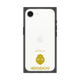 Premium Square Case［ &UCHINOCO - Hedgehog 2 ］