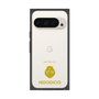Premium Square Case［ &UCHINOCO - Hedgehog 2 ］
