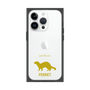 Premium Square Case［ &UCHINOCO - Ferret ］