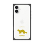 Premium Square Case［ &UCHINOCO - Ferret ］