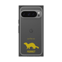 Premium Square Case［ &UCHINOCO - Ferret ］